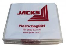 Plasticbag004 Dust Bag