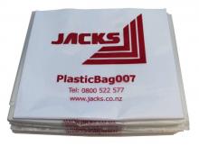 Plasticbag007 Dust Bag